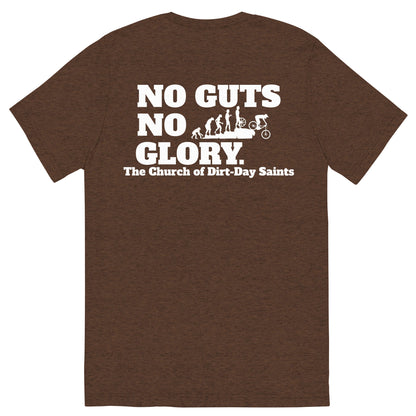 "NO GUTS, NO GLORY" (Short sleeve t-shirt)